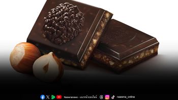 Ferrero Rocher เปิดตัว Ferrero Rocher Chocolate Bars