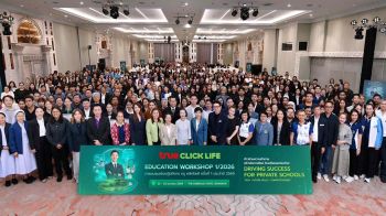 ‘ทรู คลิกไลฟ์’เร่งอัปสกิล‘ครูไทย’รับยุคAI เปิดเวทีอัปเดตเทรนด์การศึกษา-เสริมศักยภาพ