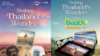 ททท. จุดประกายการเดินทางทั่วไทยไปกับ ‘ลิซ่า’ ชวนเที่ยวทั่วไทย