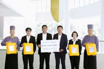 GC - QSNCC ต่อยอดโครงการ ‘จากครัว...สู่เครื่อง’ ศูนย์การประชุมระดับโลกแห่งแรกของประเทศไทย ร่วมส่งน้ำมันพืชใช้แล้วจากร้านอาหารสู่โรงกลั่นชีวภาพ ลดการใช้วัตถุดิบฟอสซิล