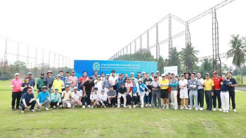 ม.สวนดุสิต รวมพลังนักกอล์ฟ จัดแข่งขันการกุศล ‘Flagship Project Power of Giving’ ส่งต่อโอกาส สนับสนุนการศึกษา สู่อนาคตที่ยั่งยืน