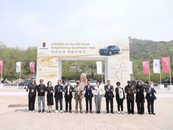 เริ่มแล้ว! ‘One Belt One Road’ ระยะทาง 6,000 กม. HONGQI E-HS9 ทะยานจากแดนมังกร สู่สยามประเทศ