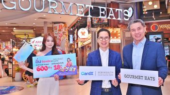 CardX จับมือ Gourmet Eats เปิดตัวแคมเปญ มื้อนี้ ‘อิ่มจัดหนัก ที่ Gourmet Eats’ เสิร์ฟความอร่อยร้านดัง พร้อมรับสิทธิพิเศษจัดเต็ม