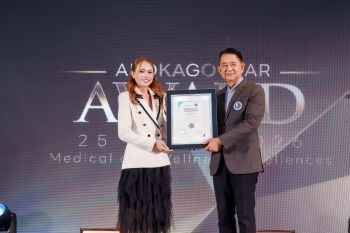 XDC Dental Clinic คว้ารางวัล ArokaGO Star Award 2026 ตอกย้ำคุณภาพการบริการคลินิกทันตกรรมระดับสากลของไทย
