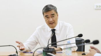 อภิสิทธิ์ เผยถึงเวลาจะแจ้งให้ทราบ ส่งใครชิง ผู้ว่าฯ กทม. ชี้ไม่ใช่แค่ตัวบุคคล แต่เป็นเรื่องนโยบายด้วย