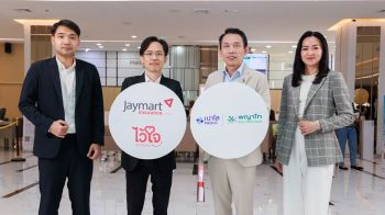 เจมาร์ทร่วมกับพญาไท–เปาโล เปิดตัวแคมเปญวัคซีนช่วยไทยคุ้มx5