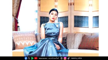 กรมการพัฒนาชุมชน สนองแนวพระดำริ‘ผ้าไทยใส่ให้สนุก’  จัดประชุมเชิงปฏิบัติการ‘Sustainable Fashion’ยกระดับ OTOP ไทย