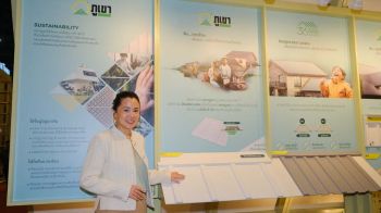 ‘ตราภูเขา’ส่ง PR-9 Mountain Lock ยกระดับหลังคาไวนิลสู่‘หลังคาหลัก’บ้านยุคใหม่