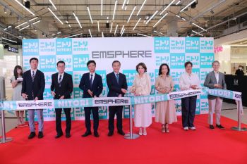 NITORI ปักหมุด EMSPHERE รุกตลาดไทย พร้อมแผนเปิดสาขาเชิงรุกกว่า 10 แห่งตั้งแต่ปีหน้า