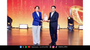 DMT สุดปลื้มรับรางวัล MEA Energy Award ปีที่ 8