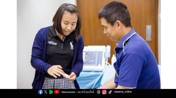 “ราวิดาสเวียร์” ยาต้านไวรัสตับอักเสบซีที่ ได้รับการขึ้นทะเบียนในไทย เพื่อเพิ่มทางเลือกการรักษาสำหรับผู้ป่วย