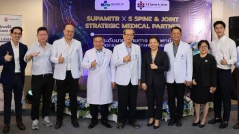 รพ.ศุภมิตร จับมือ รพ.เอส ผ่าตัดกระดูกสันหลังมาตรฐานสากล ภายใต้แนวคิด Supamitr and S Spine Health Network