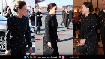 ฉลองพระองค์สมเด็จพระราชินี ชุดที่ 1 ผ้าไหมลำพูนสง่างาม เสด็จฯ เยือนสวีเดน