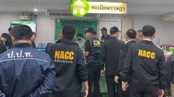 บุกจับ6ผู้ต้องหา แก๊งปั๊มสูติบัตร ให้คนไร้สัญชาติ สวมรอยคนไทย