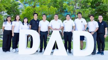 ธพส.ปลุกพลังคนรักสุขภาพจัด DAD AEROBIC MOVE BEAT BURN เติมชีวิตพื้นที่สีเขียวศูนย์ราชการฯ