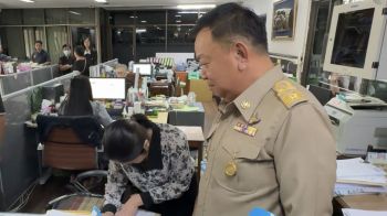 บิ๊กฝนหลวงลั่นมีศักดิ์ศรี ชิงขอลาออก แฉทิ้งทวน‘หลานผู้ใหญ่ โยงงบซ่อมเครื่องบิน