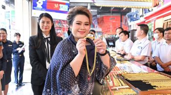 ศุภมาส นำ 3 ภาคีเครือข่าย ลงพื้นที่ย่านเยาวราช สร้างความเชื่อมั่น การันตี ทองดี-มีมาตรฐาน