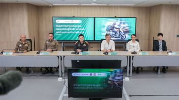 โบลท์ ออกแถลงการณ์ยืนยันให้ความสำคัญสูงสุดเรื่องความปลอดภัยของผู้ใช้บริการ