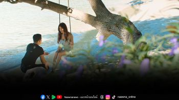 Viu (วิว) ชวนสัมผัสรักในมิติใหม่! เปิดตัวเรียลลิตี้ออริจินัล Rak Rak: Senses of Love