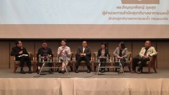 สสส.เปิดผลศึกษา พบไมโครพลาสติกในร่างกายคนไทยกว่า 80% เสี่ยง \'มะเร็ง-พัฒนาการทางระบบประสาทในเด็ก\'