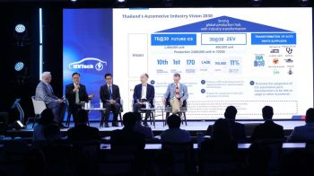 อินฟอร์มาฯผนึกส.ยานยนต์ไฟฟ้า-BloombergNEF ยกระดับงาน MTAB 2026 เชื่อมโยงอุตฯขนส่งภูมิภาค