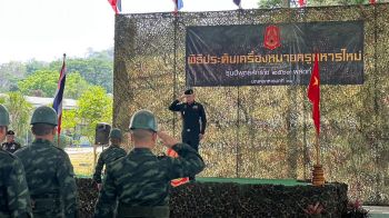 ผบ.มทบ.31 บุกลงพื้นที่ ‘ค่ายจิรประวัติ’ พร้อมย้ำ!ครูฝึกต้องเป็นต้นแบบที่ดี