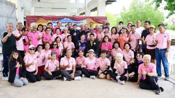 ทน.ขอนแก่น เปิดตัวโครงการส่งเสริมสุขภาพผู้สูงอายุ ‘ชะลอ ชรา ชีวามีสุข’