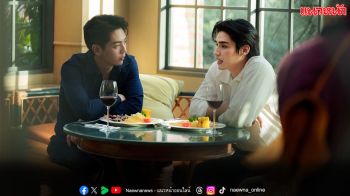 ‘อัพ–ภูมิ’ เคมีพุ่งสนั่นโซเซียล ในซีรีส์ ‘Love of Silom รักแห่งสีลม’