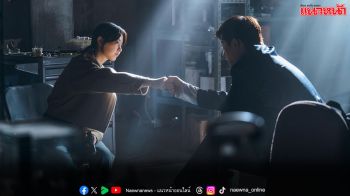 ซีรีส์ออริจินัลที่ท้าทายทุกการตัดสินใจ พิสูจน์บททดสอบความโลภระหว่าง ทองก้อนโต vs ศีลธรรม