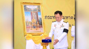 ‘นายกฯ อนุทิน’ เป็นประธานพิธีรับพระราชทานเครื่องราชอิสริยาภรณ์ ชั้นสายสะพาย ประจำปี 2568 ของข้าราชการกระทรวงมหาดไทย
