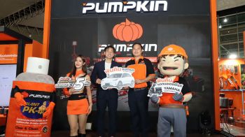 พัมคิน ผู้นำตลาดเครื่องมือช่าง ชูนวัตกรรมอัจฉริยะ ยกทัพสินค้าร่วมงานสถาปนิก69