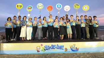 ผนึกกำลัง 4 จังหวัด เพชรสมุทรคีรี เปิดตัวมหกรรม SEA-ART-CRAFT ยกระดับท่องเที่ยวไทยสู่เวทีนานาชาติ