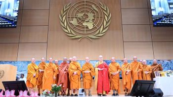 ประดิษฐานคัมภีร์พุทธศาสนา ฉลองวิสาขบูชาโลก ณ องค์การสหประชาชาติ นครเจนีวา