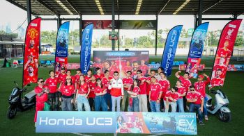 ฮอนด้าจัดให้! แฟนผีปะทะเด็กหงส์ บิด New Honda UC3 วอร์มเกมกลางกรุง