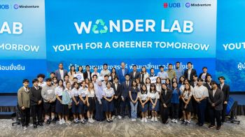 UOB เสริมความมั่นคง ผ่านการยกระดับการเรียนรู้ การเงินและนวัตกรรม