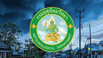 เตือนเกษตรกร รับมือพายุถล่ม สระบุรีโดนฝน วันไหลพังครืน