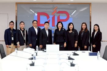 กรมทรัพย์สินทางปัญญา จับมือ ททท. ดันแหล่งผลิต GI สู่แหล่งท่องเที่ยว ร่วมจัดวิ่ง Amazing Thailand GI Tour & Trail Running 2026