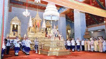 ฉัตรมงคลรำลึก 4 พฤษภาคม 2569 ‘เราจะสืบสาน รักษา และต่อยอด และครองแผ่นดินโดยธรรม เพื่อประโยชน์สุขแห่งอาณาราษฎรตลอดไป’