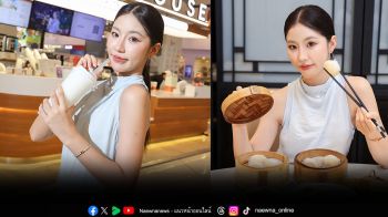 เมกาบางนา ชวนลิ้มลอง 12 เมนูอร่อย ที่ได้แรงบันดาลใจจากสีแห่งปี  ในแคมเปญ MEGA CLOUD PARTY