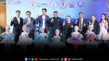 โรบินสันไลฟ์สไตล์ ยกระดับศูนย์การค้าสู่ แพลตฟอร์มแห่งการเติบโต