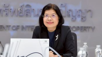 รุกดันแหล่งผลิตสินค้าGIเป็นสถานที่ท่องเที่ยว