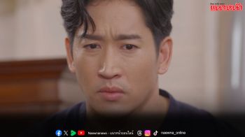 ละคร ‘อกธรณี’ ออกอากาศวันที่ 5-7 พ.ค. ทางช่องวัน 31
