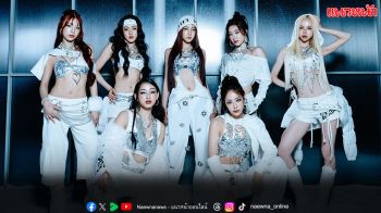 ‘4EVE’ IS BACK! ส่งซิงเกิลใหม่ ‘My Chainz’ กับแนวเพลงที่ทุกคนคิดถึง