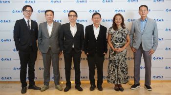 แอดวานซ์ เว็บ เซอร์วิส จัดประชุมสามัญผู้ถือหุ้นประจำปี เดินหน้าแผนรุกปี 2569 ชูเทคโนโลยี-พันธมิตร ดันธุรกิจโตต่อเนื่อง