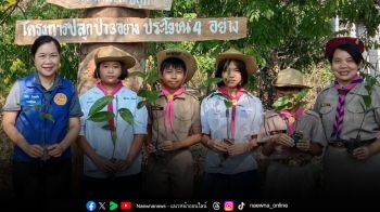การฟื้นฟูป่าเมืองน่าน   ด้วย \