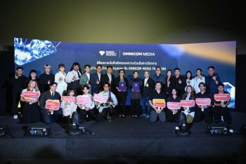 ม.กรุงเทพ เปิดหลักสูตรรับโลกคอนเทนต์ยุค AI ‘Global Creator and Influencer Branding’