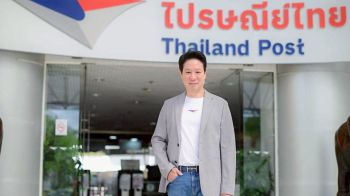 ปณท.ครอบคลุม  234 ปลายทาง ต่อยอดธุรกิจ-เพิ่มโอกาสสินค้าไทยในเวทีโลก