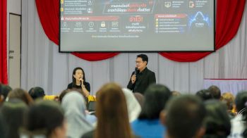 ไทยพีบีเอส ยกระดับ \'สถานีประชาชน\' สู่สถานีร้องทุกข์อันดับ 1 ที่พึ่งของทุกคน