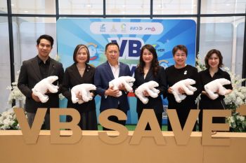 อบก. จับมือภาคี เปิดตัวแคมเปญ  ‘VB SAVE+’ ช่วยลดต้นทุนการจัดทำคาร์บอนฟุตพริ้นท์