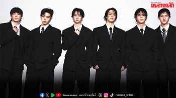 ‘82MAJOR’ ปักหมุดสาดความร้อนแรง กับคอนเสิร์ตเดี่ยวครั้งแรกในไทย